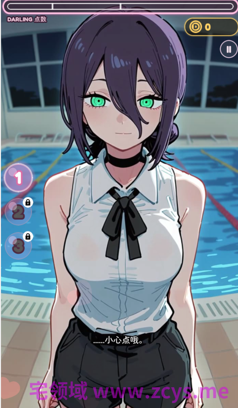 [日式SLG] Darling Touch v0.3.0 官中步兵版 [PC+安卓/810M]