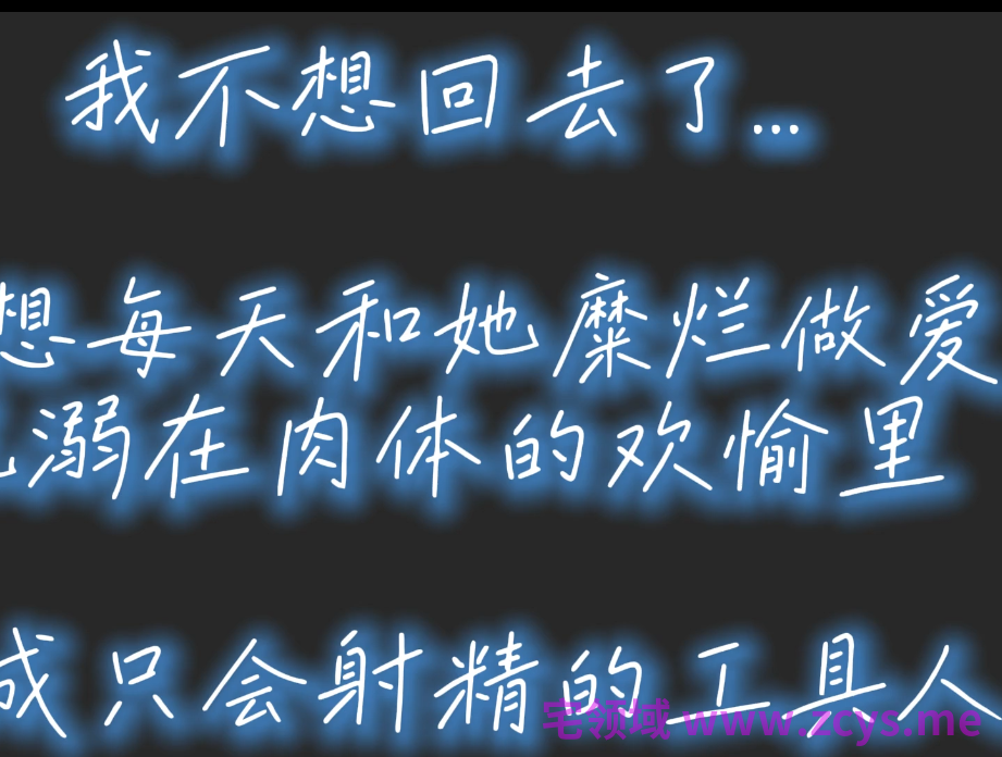 极品女神-姚漫川-温软魅魔 3（1V,389M）