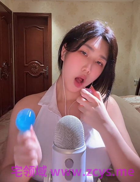 小羽ASMR  冰波球  好大的雷啊 一颤一颤的 1V188M百度盘