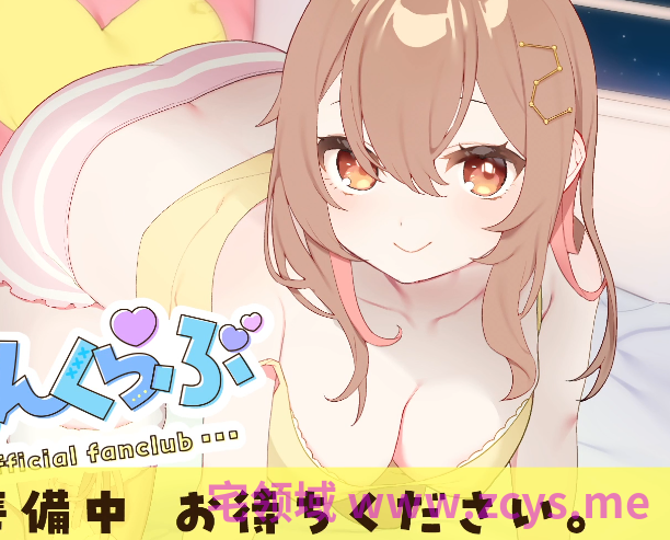 天知遥_2026_05_07_【FC限定】梵天＆たっぷりキス＆耳キス＆耳舐め1V492M百度盘