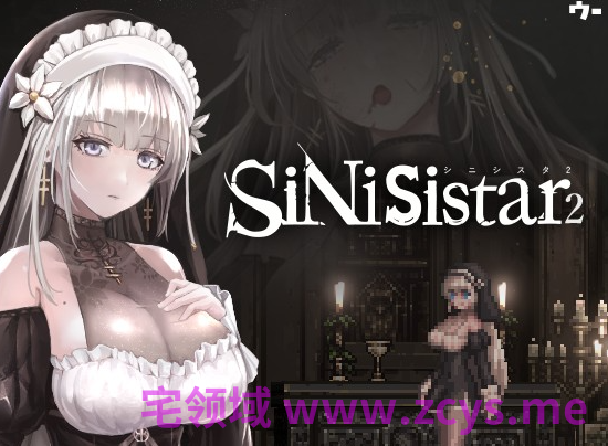 【爆款ACT】哥特少女勇闯恶魔城2 SiNiSistar2 Ver1.30 Steam官方中文版+巨乳去码MOD2.0