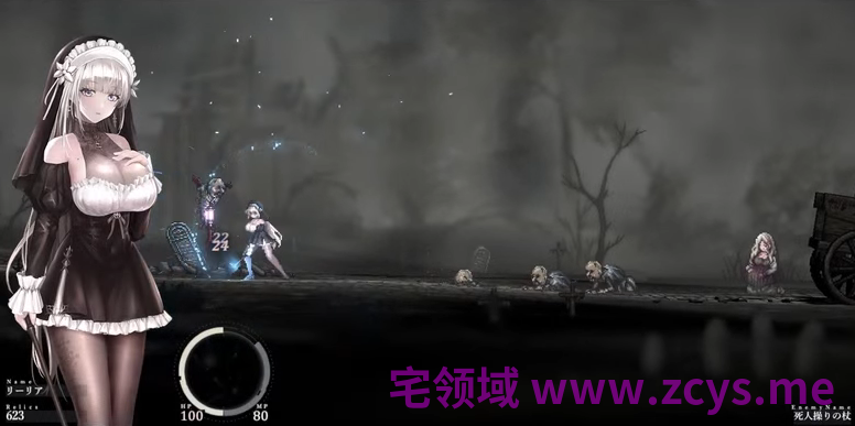 【爆款ACT】哥特少女勇闯恶魔城2 SiNiSistar2 Ver1.30 Steam官方中文版+巨乳去码MOD2.0