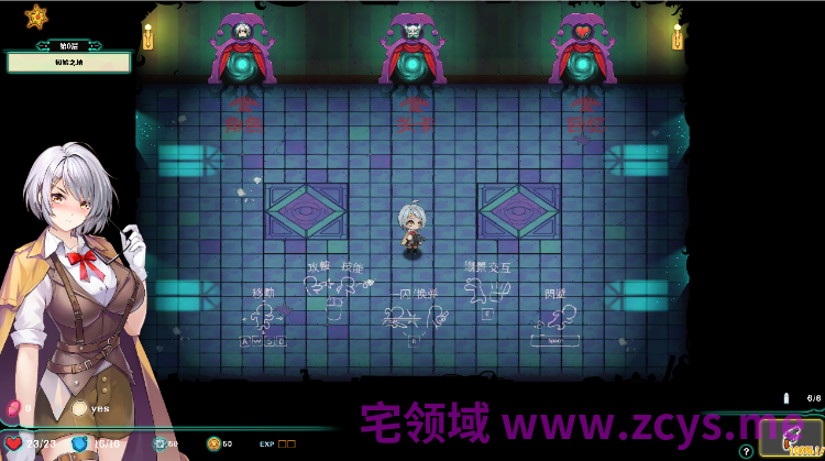 【肉鸽SLG】禁闭乐园:堕罪之寓 Ver1.6 Steam官方中文步兵版