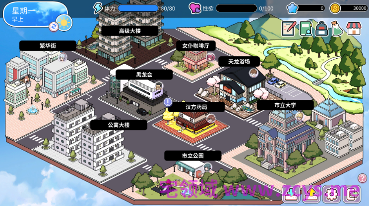 【模拟经营SLG】背德浴场 Steam官方中文步兵版[v0.0.54]