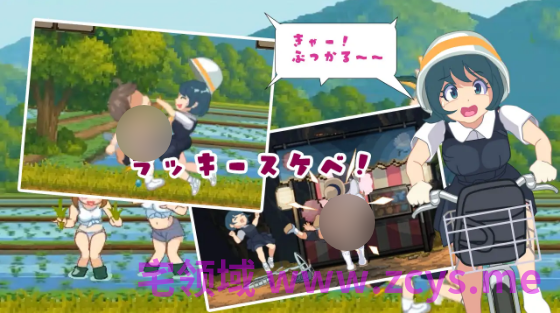 【ACT】ゆうわく♡ドスケベ村 Ver1.00 AI内嵌汉化版