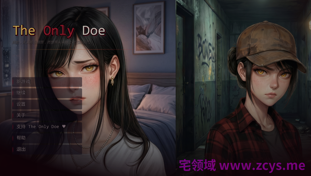 [亚洲风SLG/汉化] 唯一指令 The Only Doe v0.04 [PC+安卓/4.7G]