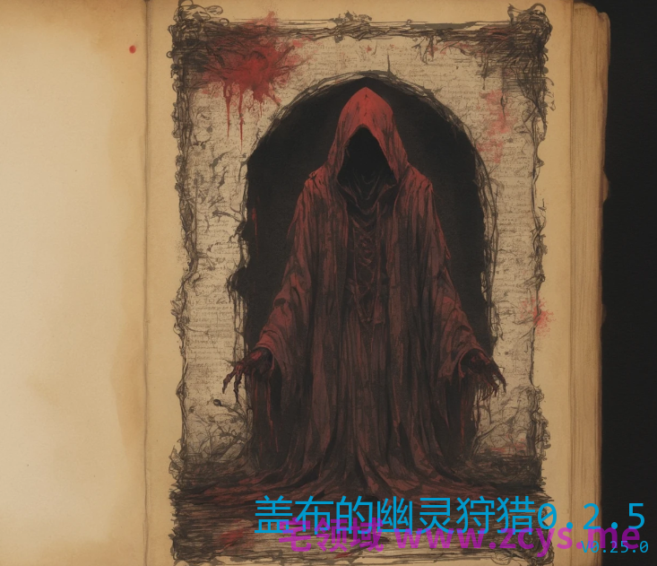 [欧美SLG/汉化]盖布的幽灵狩猎 Gabe's Ghost Hunt v0.2.5[PC+安卓/650M]