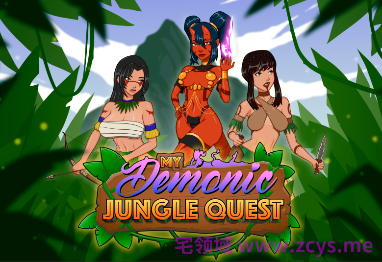 [欧美SLG/汉化]恶魔密林 My Demonic Jungle Quest v0.05[PC+安卓/2.6G]