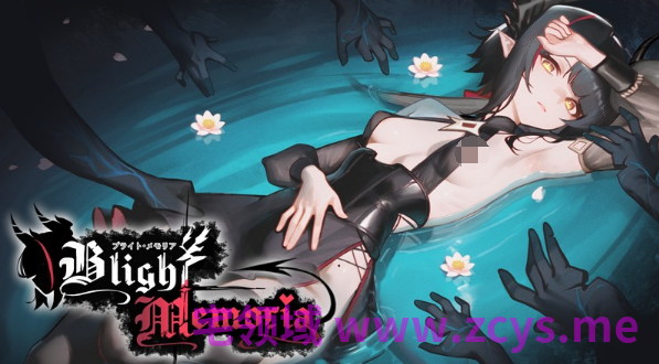 【ACT】 Blight Memoria Ver0.0.2.7 抢先体验版[生肉]