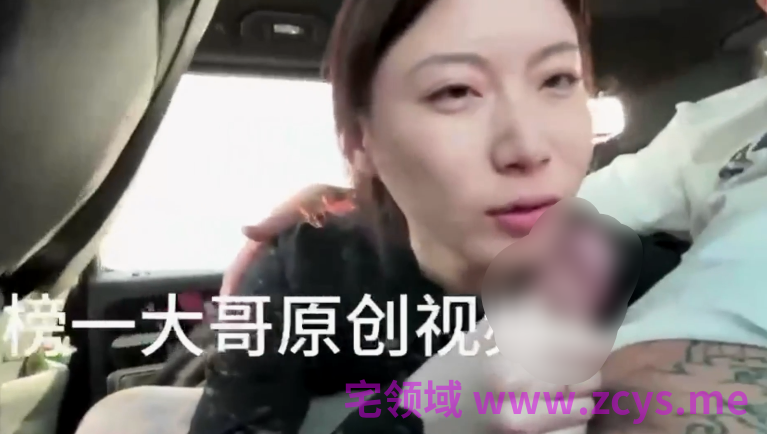 推特榜一大哥 约炮视频3v894m