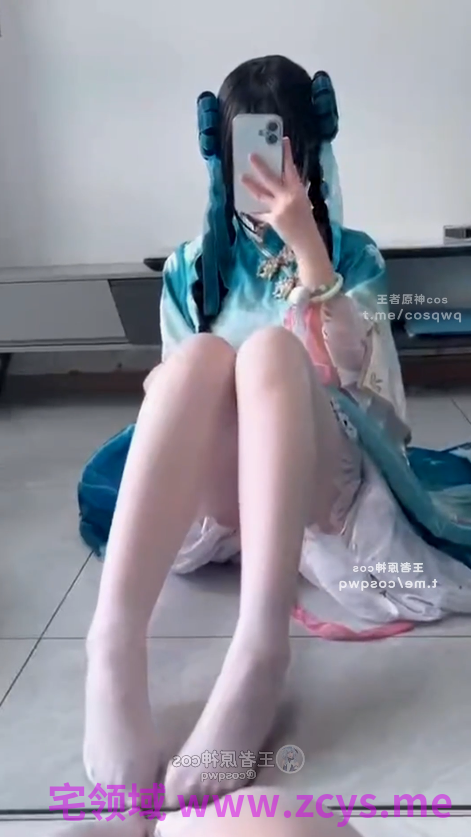 【足控福利】小小苏 西施 诗语江南cos  【1V 211MB】