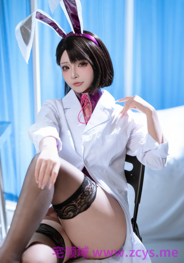 yuuhui玉汇 Vol.137 校医室 【129P1V3.32G】