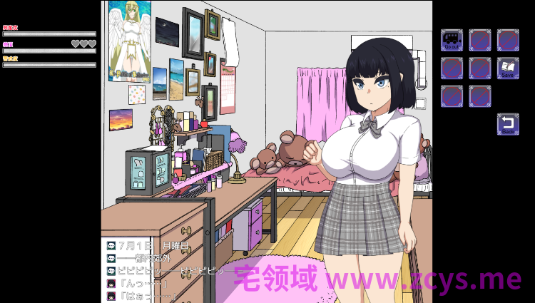 【日式RPG】NAKED HIGHSCHOOL[学園生活露出RPG]Ver1.00 AI汉化版[新作]