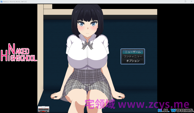 【日式RPG】NAKED HIGHSCHOOL[学園生活露出RPG]Ver1.00 AI汉化版[新作]