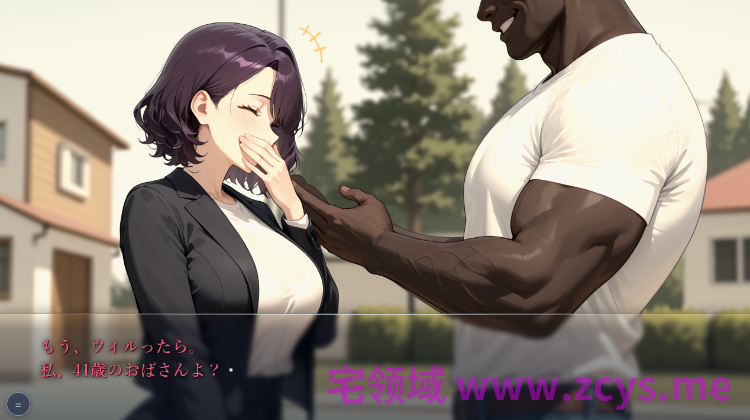 【日式SLG】[AI]母娘陥落 AI汉化体验版
