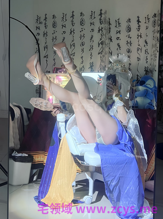 【玉足】奈奈 嫦娥 星落盏 【20P 1V 75MB】