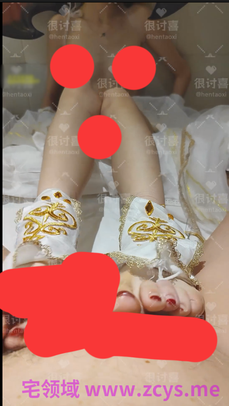 【新】很讨喜-古蕾娜+龙娘cos足交【5V】【1.65Gpikpak云盘】