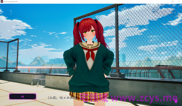 【互动SLG】[3D]FORTUNE BRIDE - 絶頂開眼の儀式 -Ver1.00 DL版[新作][生肉]