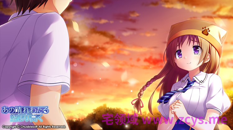 【日式ADV】冲破万里晴空之上 汉化硬盘步兵版