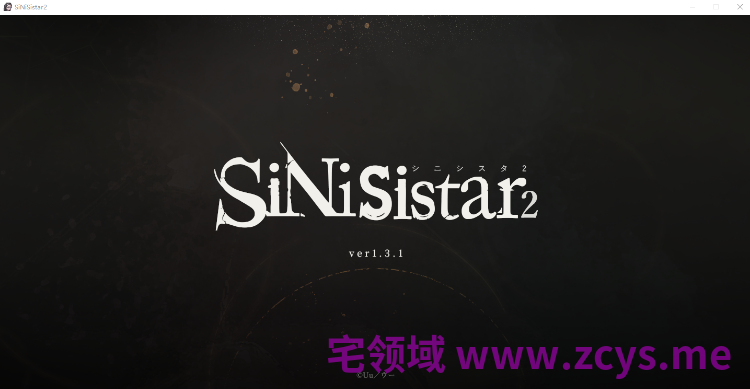 【爆款ACT】哥特少女勇闯恶魔城2 SiNiSistar2 Ver1.31 Steam官方中文修复版+巨乳去码MOD