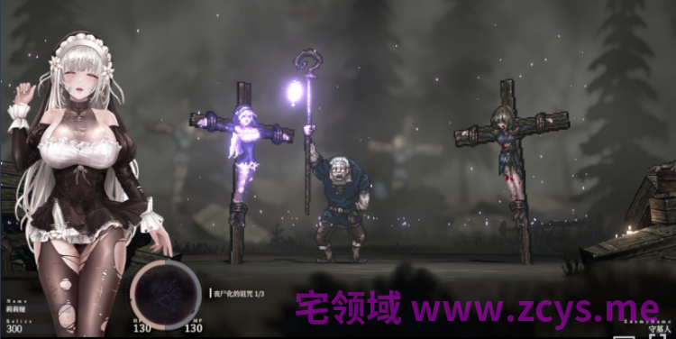 【爆款ACT】哥特少女勇闯恶魔城2 SiNiSistar2 Ver1.31 Steam官方中文修复版+巨乳去码MOD
