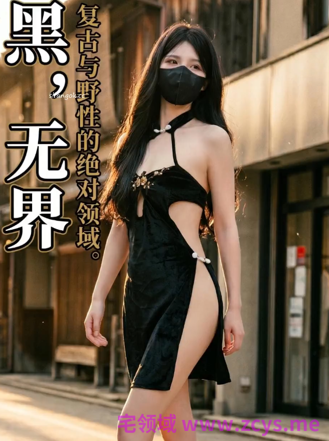 极品裸舞嫩妹-mory-高价裸舞福利 5（11V,2.05G）