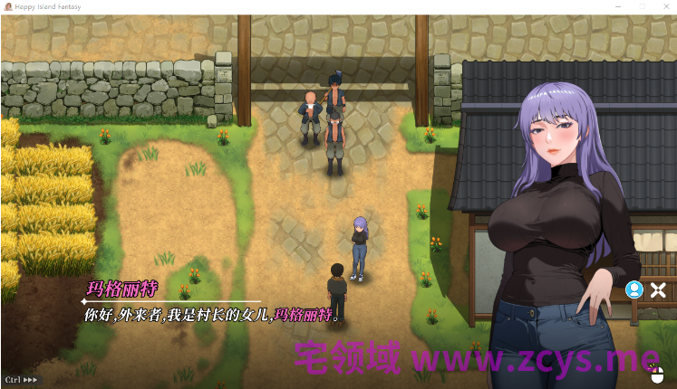 【互动SLG】幸福岛幻想 Ver1.2.0.0 Steam官方中文步兵版+新DLC