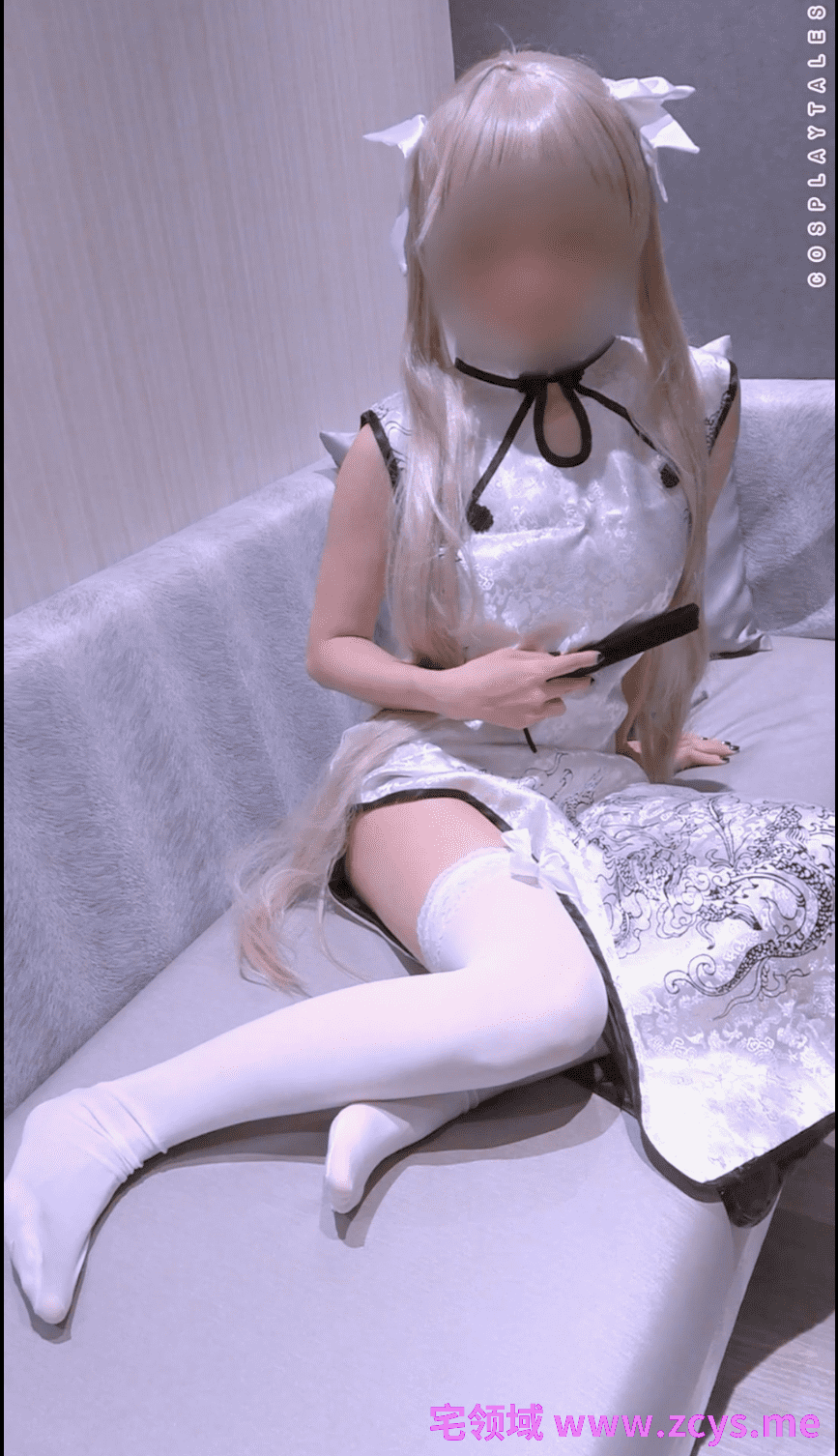 NAKO旗袍穹妹薄码3v 1.8g