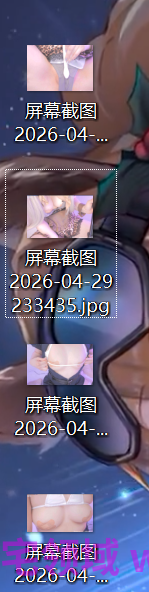 【ASMR】憂世いうFC大尺度四部合集精选极品巨乳舔耳美女【11g4v】