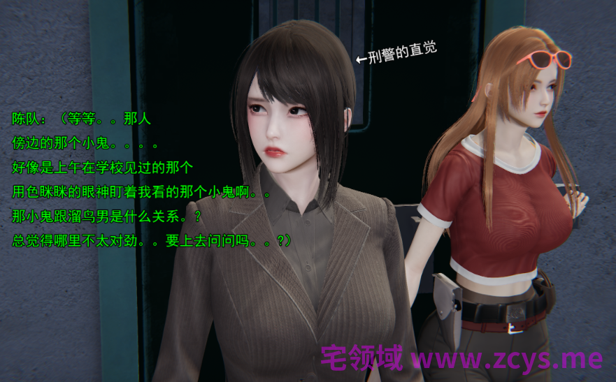 [嘿嘿来啦]小鬼催眠王8[215P/870M]