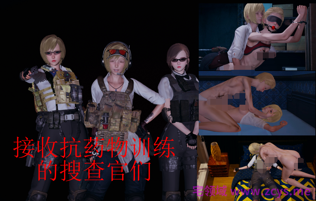 接收抗药物训练的搜查官们[669P/450M]