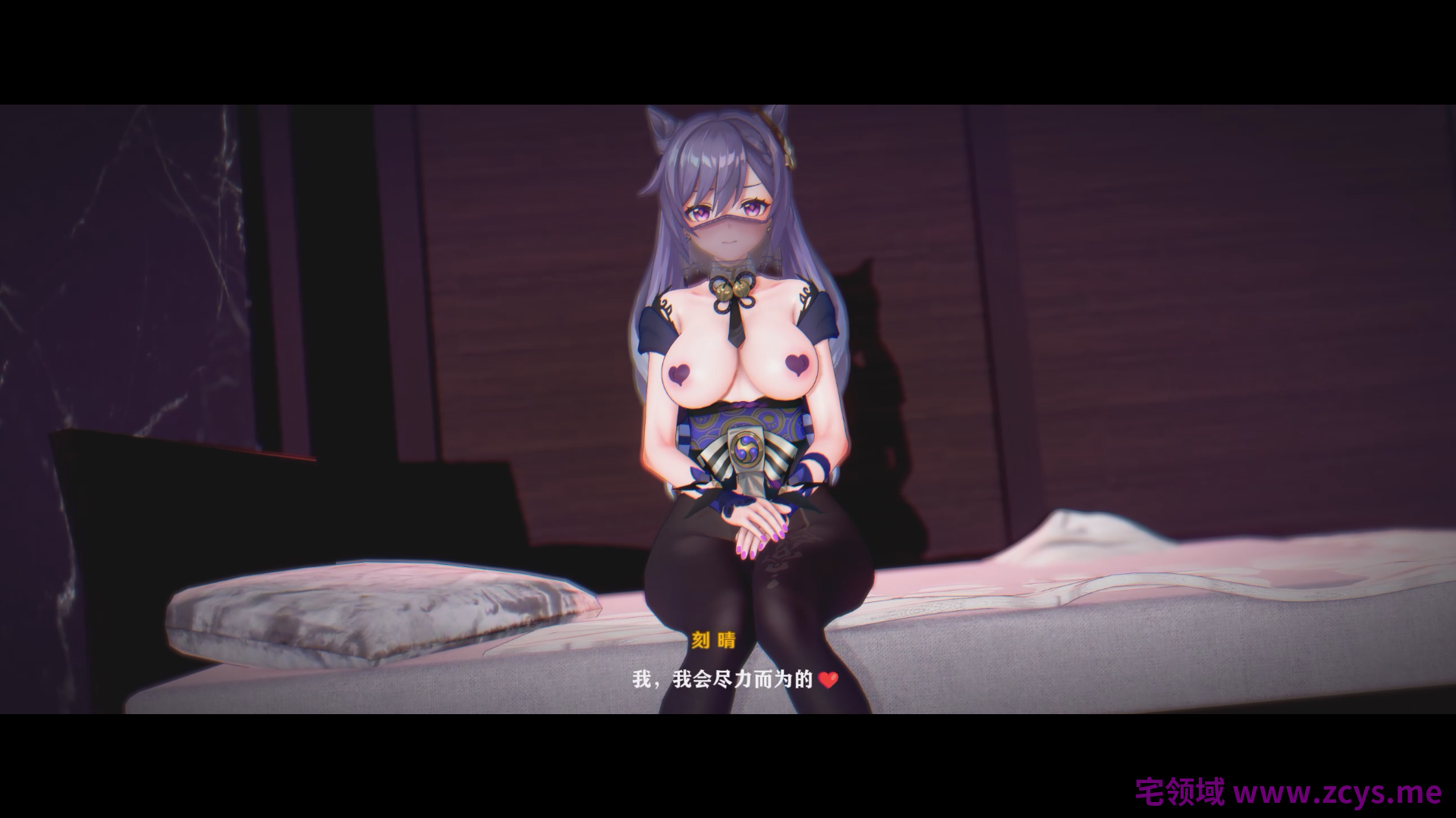 runhh 璃月淫纪行1-5合集