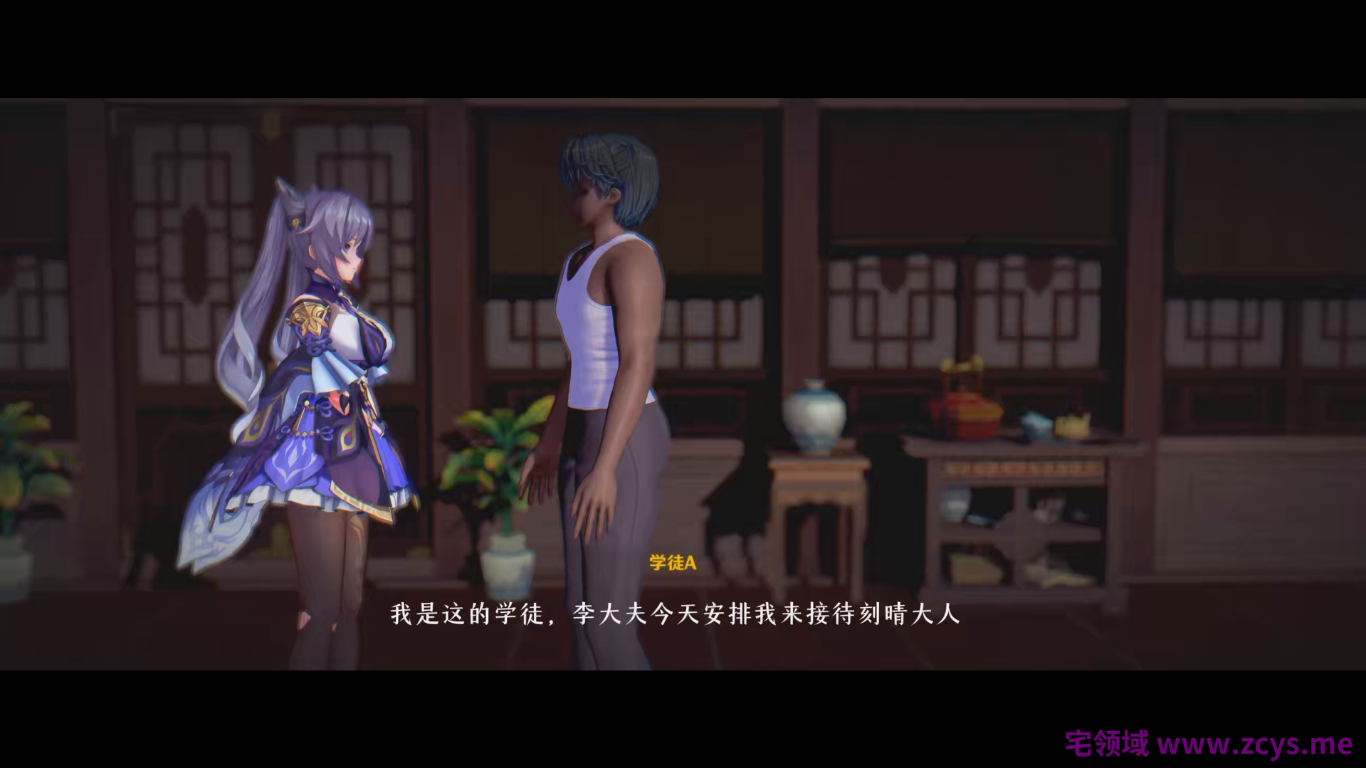 runhh 淫欲诊所1-3（含甘雨差分）