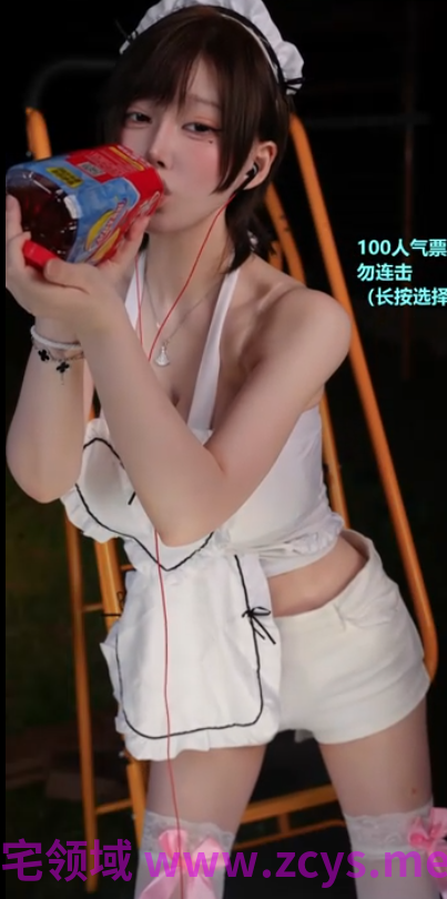 一色雨 _户外大神_20260514_2V614M百度盘
