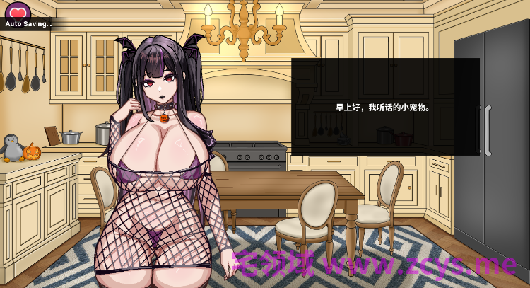 【SLG】Not a Succubus Ver2.1 汉化版