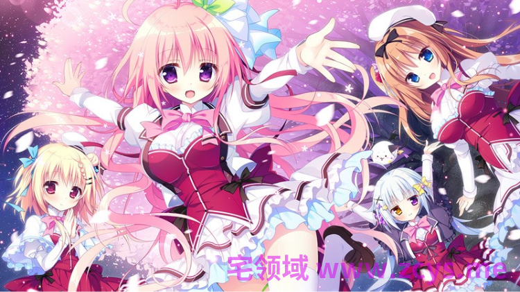 【日式ADV】相恋之心与魔法之语 汉化硬盘版