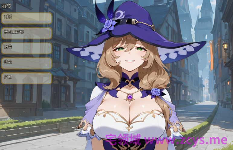 [日式SLG/汉化] 哈斯尔 Hentai Hustle v0.12 [PC+安卓/960M]