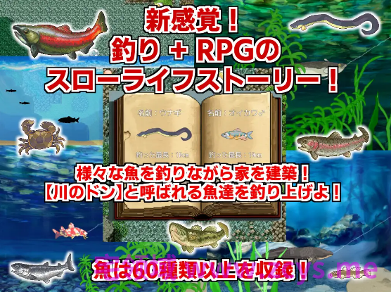 【日式RPG】[重口猎奇]田舎のドン釣り AI汉化版[新作]