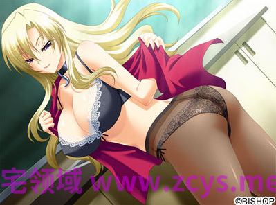 【日式ADV】おっぱいハート~彼女はケダモノ発情期ッ!~汉化硬盘版