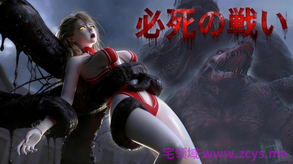 [NOOK] 必死之战01[236P/530M]