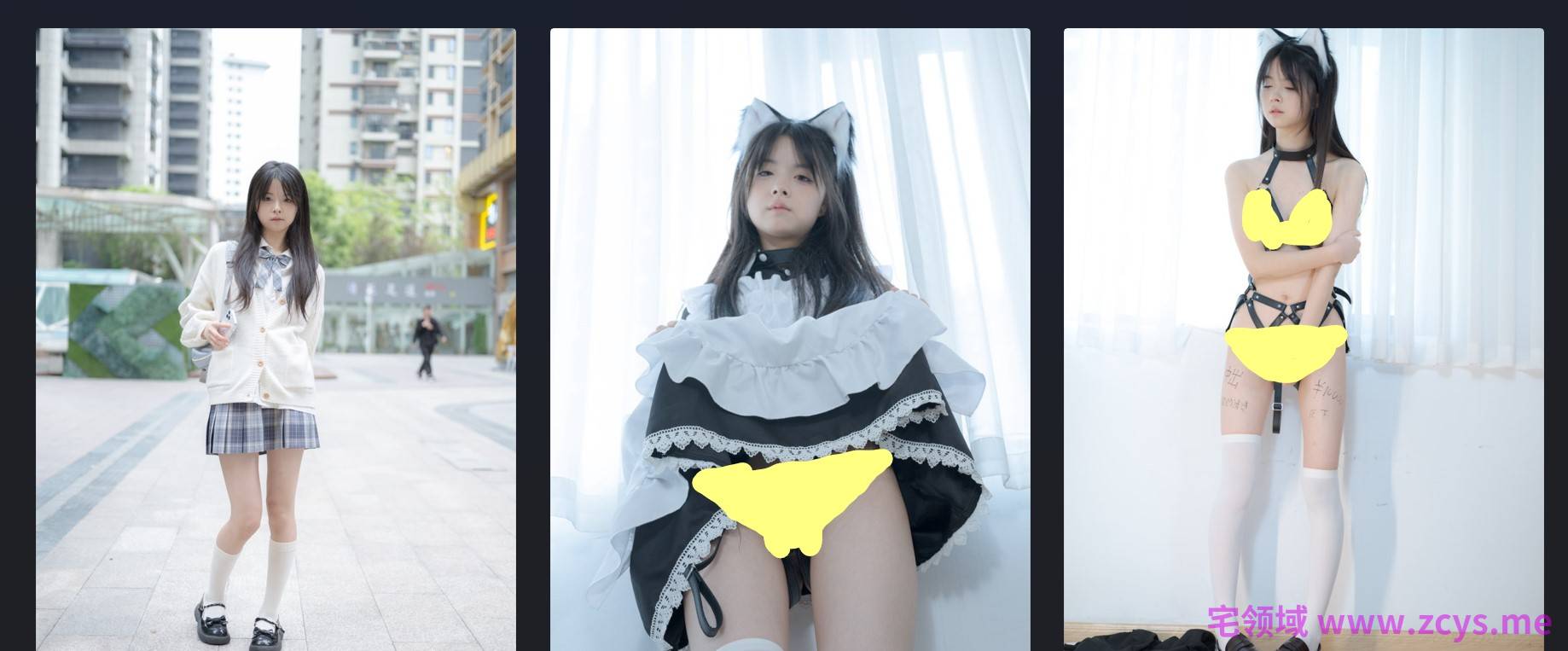 林书辞全套写真