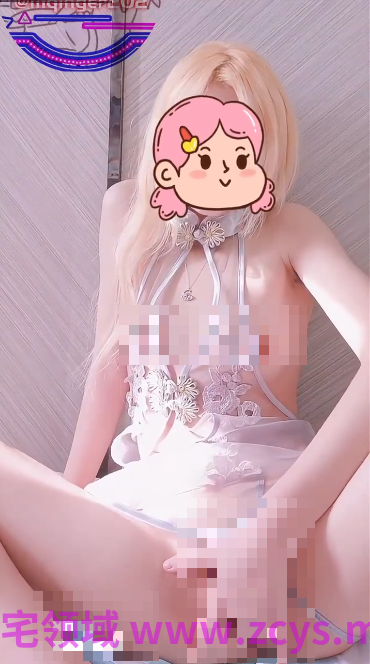 沐清酱  白皙粉嫩的萌妹  甜美娇喘 敏感 小视频 4V481M pikpak盘