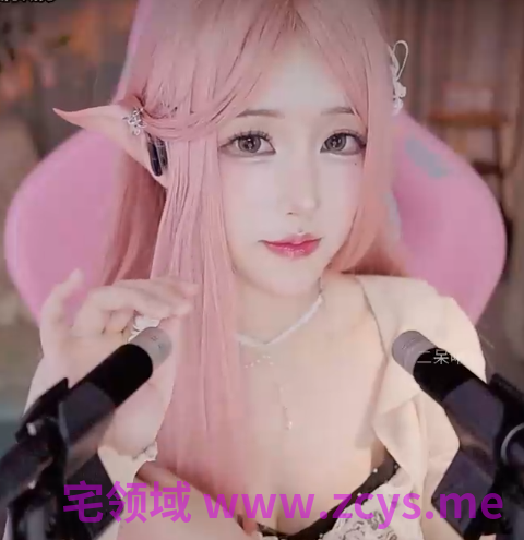 二呆啾 _温柔大姐姐_20260505_1V447M百度盘