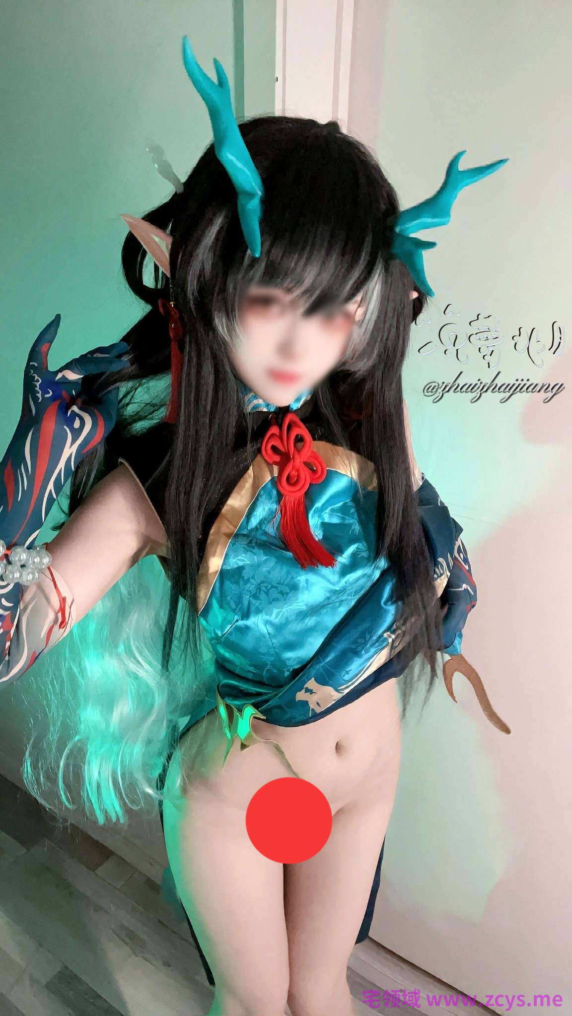 【新】一只萝北（yizhiluobei）-[福利订阅] 顶级Cos嫩萝莉【37P+7V】【263MBpikpak云盘】