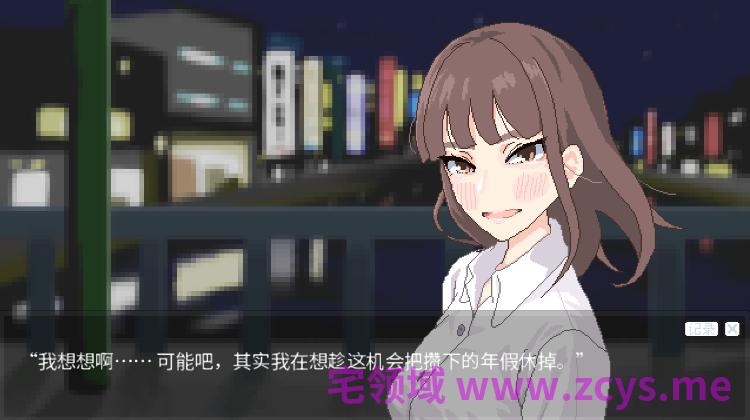 【互动SLG】恋人日常 Ver1.2 Steam官方中文步兵版