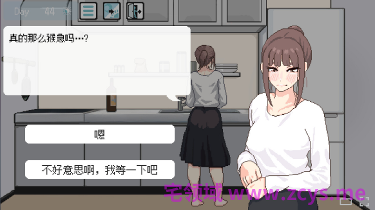 【互动SLG】恋人日常 Ver1.2 Steam官方中文步兵版