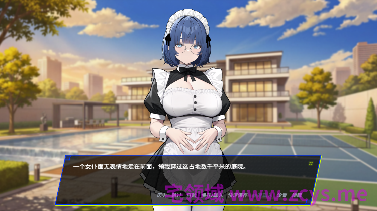【互动SLG】SPITE: Taking the Boss's Wife, Sister and Mother Ver1.01 Steam官方中文步兵版[新作]