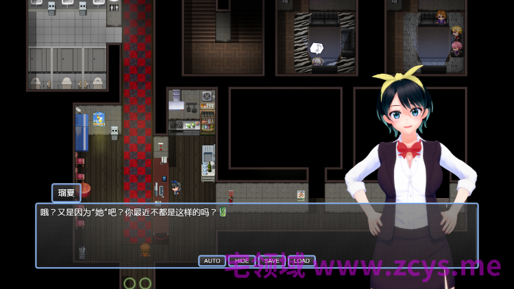 【日式RPG】[同人] NTR女友 NTR a Girlfriend Ver0.5 官方中文步兵版