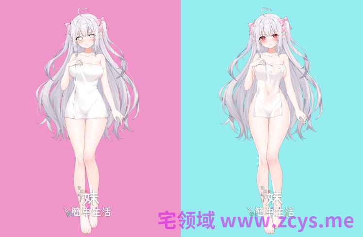 【同居养成SLG】和存在感薄弱的妹妹一起的简单生活 Ver1.1.1 DL官方中文版