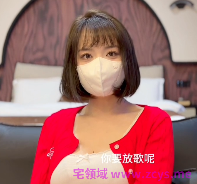 极品嫩妹-奶酪-M色情女仆（1V,845M）